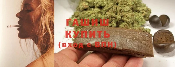 гашик Лабытнанги