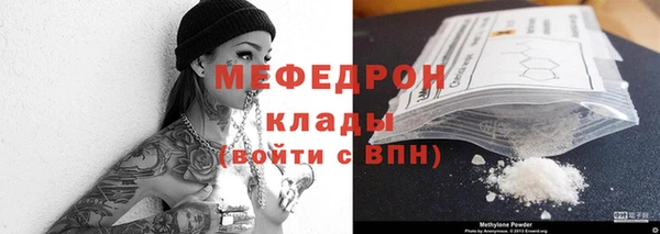 гашик Лагань