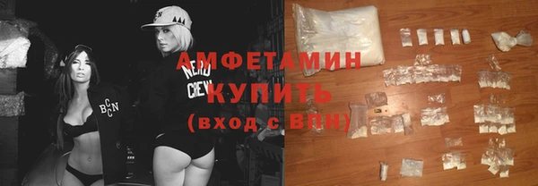 гашик Лабытнанги