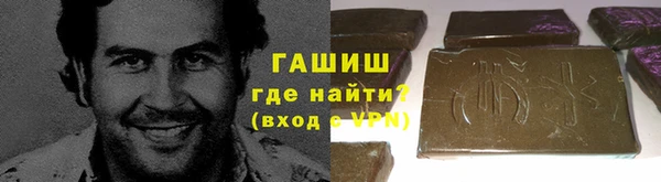 прущая мука Липки