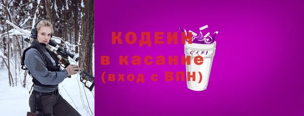 гашик Лабытнанги