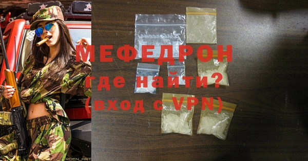гашик Лагань