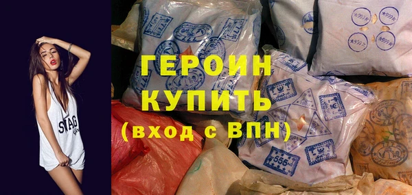 гашик Лабытнанги