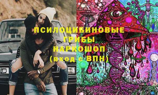 прущая мука Липки