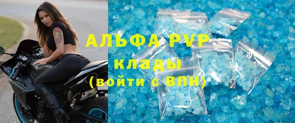 дмт Лихославль