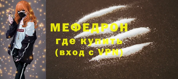 гашик Лагань