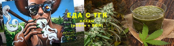 дмт Лихославль