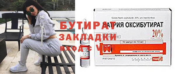 дмт Лихославль