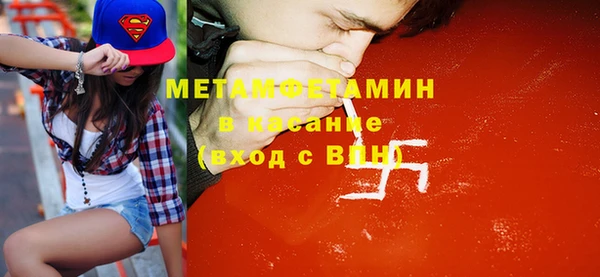 гашик Лагань