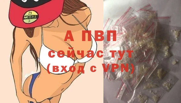 прущая мука Липки