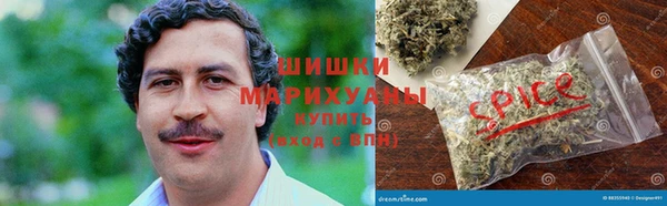 альфа пвп Ладушкин